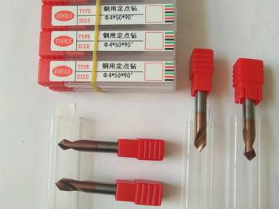 伊海白钢4刃铣刀、钨钢铣刀、石墨铣刀、倒角刀、圆鼻刀、钛合金用铣刀、平刀、球刀、端铣刀、铝合金用铣刀、不锈钢专用铣刀图5