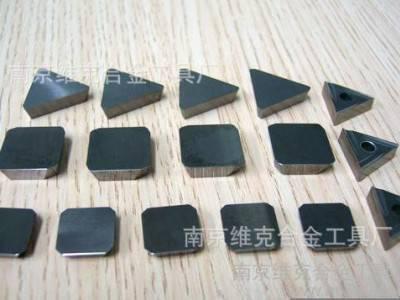 优势硬质合金铣刀片YS25 4160511图3
