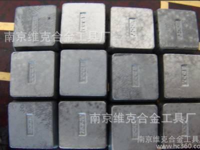 优势硬质合金铣刀片YS25 4160511图2