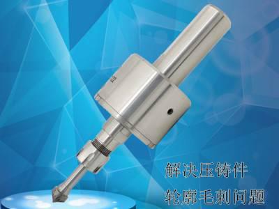 供应AKS FDT-SXO 铸件去毛刺铣刀刀柄图4