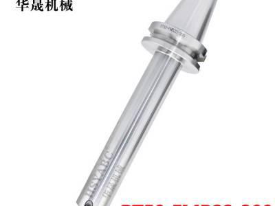 平面铣刀柄 数控刀柄 BT50-FMB22-300 粗柄 细柄 铣刀盘刀柄 HSYABC 华晟机械图3