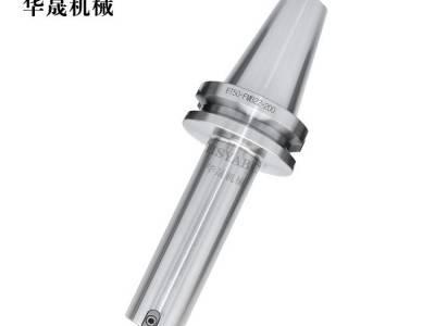 平面铣刀柄 数控刀柄 BT50-FMB22-300 粗柄 细柄 铣刀盘刀柄 HSYABC 华晟机械图1