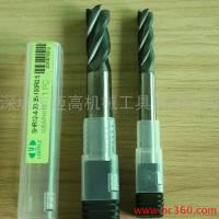 品牌LEEPPLE 供应加工石墨产品用金钢石涂层耐用 金钢石涂层铣刀