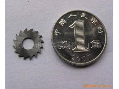 供应整体合金锯片铣刀 兴锯40*0.4*16*72T图1