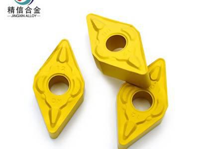 株洲金信硬质合金玉米铣刀片 机夹数控刀片 可订做图2
