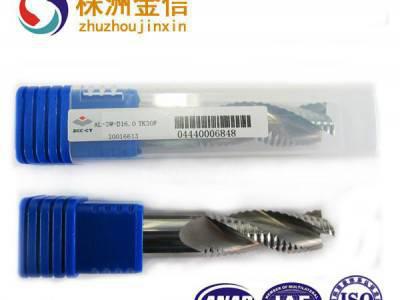 通用加工GM 系列四刃直柄平头立铣刀KMG303 GM-4E 数控铣刀 株洲铣刀图3