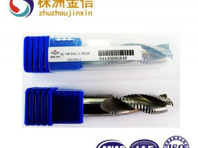 通用加工GM 系列四刃直柄平头立铣刀KMG303 GM-4E 数控铣刀 株洲铣刀图2