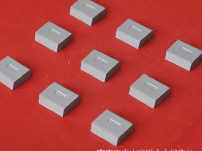 ** YC30S/YS25 SPHW090304 硬质合金玉米铣刀片 可转位铣刀图3
