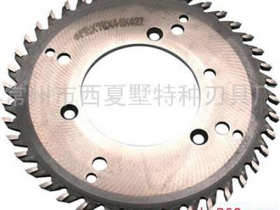 供应铣背刀（ф200×90）合金铣刀图2