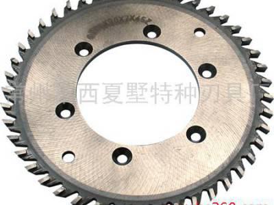 供应铣背刀（ф200×90）合金铣刀图1