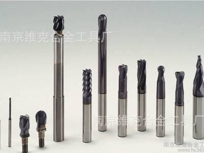 优势硬质合金直柄立铣刀Φ16-Φ50图3