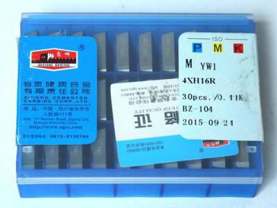 自贡长城牌硬质合金刀片82度 菱形铣刀片YT726 AX-86030图2