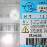 供应 PCB左旋铣刀/佑能铣刀/UNION 铣刀/UNION TOOL