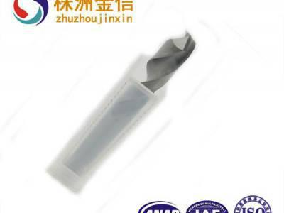 生产高强度数控整体合金立铣刀  高刚性极短刃PM-4HL-D8  数控铣刀 整体铣刀 合金整体铣刀 合金铣刀图2