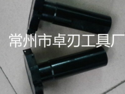 供应机夹式T型铣刀_T型槽铣刀_厂家批发可转位机夹T型刀图4