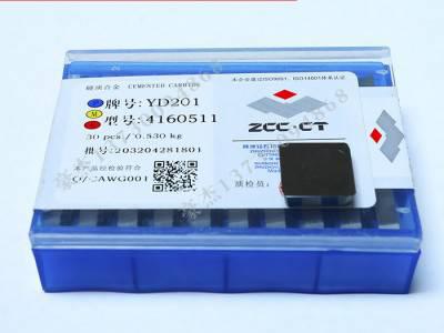 株洲硬质合金平面四方铣刀片YG8N 4160511 合金铣刀片 精磨合金铣刀片图3