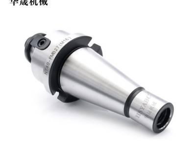 HSYABC   NT-30FMB CNC数控NT30刀柄 FMB30刀柄 NT面铣刀柄  NT30刀柄图1
