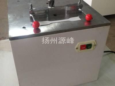 源峰YF-900塑料拉伸试验机，裁样机制样机，玻璃钢铣刀制样机，硬质塑料制样机，哑铃制样机图4