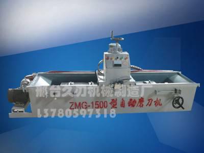 **自动磨刀机 JRMD-1500 全自动磨刀机 收割机多用磨刀机 压板磨刀机 磨刀机砂轮 铣刀磨刀机图4