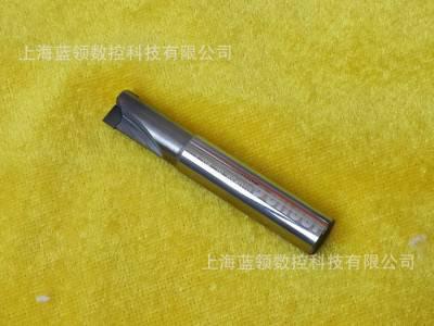 金刚石立铣刀、金刚石面铣刀、PCD立铣刀、PCD面铣刀 D8直径图1
