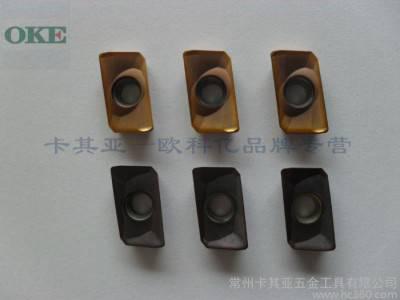 铣刀图2