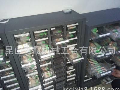 韩松铣刀 代理HPRO高硬高速铣刀HRC50-70度钨钢铣刀图1