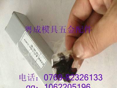 供应直刃T型刀 侧铣刀 钨钢铣刀图3