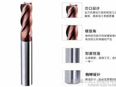 PCBN超硬刀具加工定制 淬火钢铣削专用铣刀 球墨冷硬铸铁CNC加工专用铣刀厂家 PCBN铣刀图3