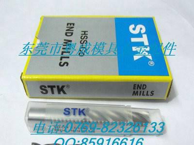供应STK铣刀图1