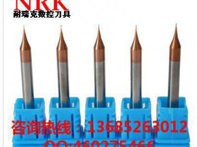 本公司专业生产销售微小径铣刀、加长微小径铣刀，订做非标图1