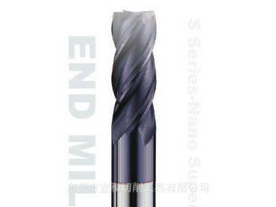 批发供应涂层立铣刀 铣刀规格 高硬度铣刀 铣刀价格图1