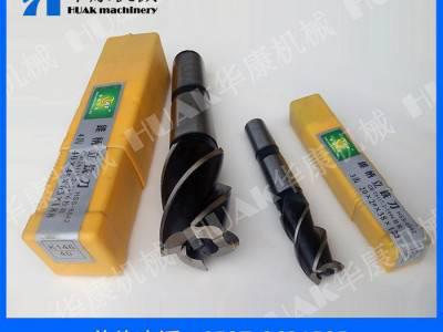 泰峰锥柄立铣刀/键槽铣刀  现货直柄键槽/立铣刀图3