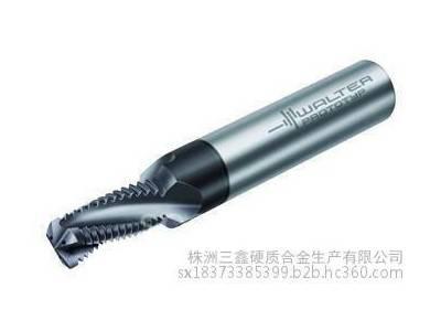 钨钢铣刀【订做生产】进口品质高端铣刀图2