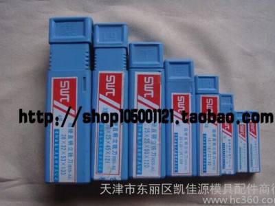特长立铣刀 SWT加硬立铣刀 西南超硬立铣刀 20*20*100*160图1
