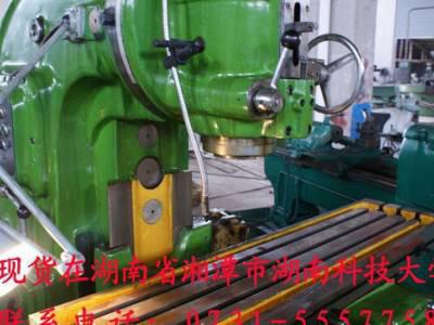 低价现货x5032北京立式铣床 进口铣刀【可试车】硬质合金铣刀图3