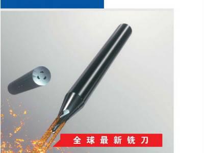米克朗刀具mikron tool内冷疯狂铣 CrazyMill Cool 微小径铣刀高精度铣刀图3