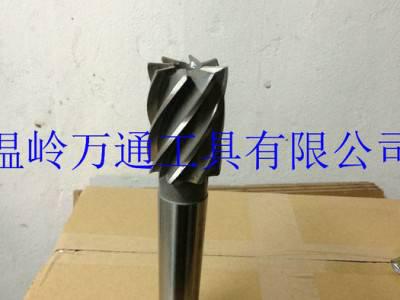 供应万通工具立铣刀立铣刀图1