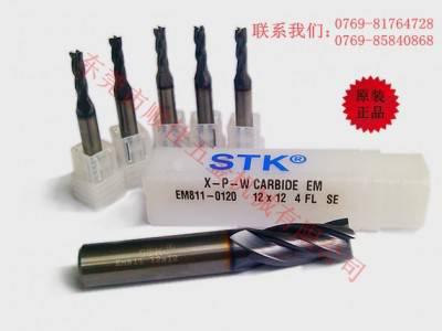 批发原装STK钨钢涂层铣刀  STK硬质合金铣刀  公制2刃图3