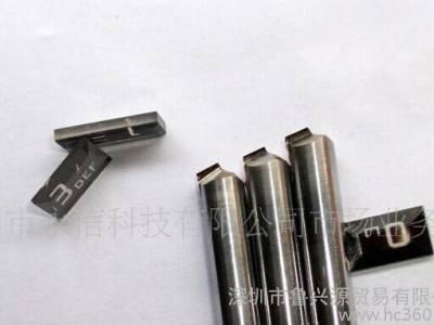 供应LXY面铣刀,高光刀图2