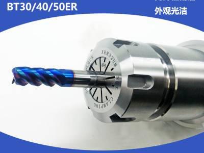 BT刀柄 BT-ER刀柄 CNC数控刀柄 加工中心刀柄 BT40 高精度刀柄 可动平衡刀柄 铣刀柄 加长150 200图6