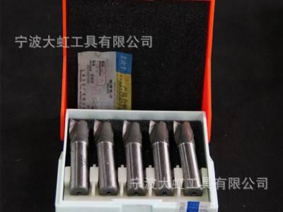直柄键槽铣刀,上工键槽铣刀,上工铣刀,上工直柄键槽铣刀 11~20 12图1