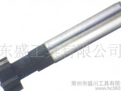 T型铣刀 硬质合金 铣刀 钨钢图2