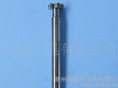 T型铣刀 硬质合金 铣刀 钨钢图1