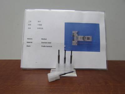 不锈钢铣刀 涂层硬质立铣刀图1