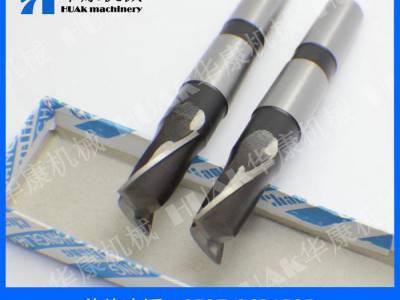 常熟直柄键槽铣刀Φ18.0  现货直柄键槽铣刀图3