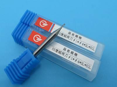 YG/铣刀/数控铣刀/大朗钨钢铣刀图1