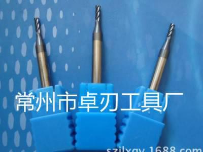 低价 钨钢铣刀 D3 平底刀 直身刀，标准铣刀,铝合金铣刀图3