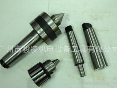 现货** 上工硬质合金铣刀 上工直柄铣刀图1