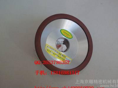 【50E铣刀研磨附件】 铣刀专用附件 直销图3
