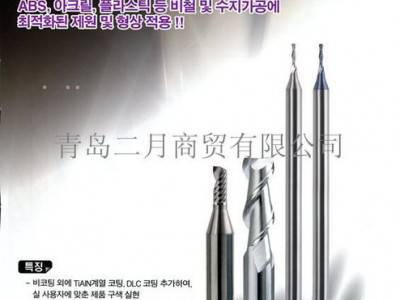 【韩国YG X-POWER铣刀 多用途加工铣刀HRC65 现货批发】图1
